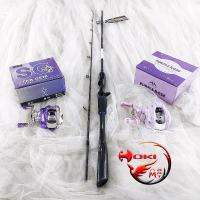 FREE SOFT LURE joran set bc rockfish blackman + reel stargem / reel purple rose / joran set bait cas