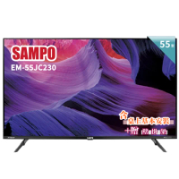 【SAMPO 聲寶】55型4K低藍光HDR智慧聯網顯示器｜含桌上基本安裝(EM-55JC230)