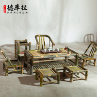 沙發椅組合茶幾組合茶桌陽臺竹椅子靠背椅竹凳竹製老式沙發床藤椅