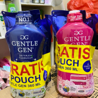 Gentle Gen 700ml Buy 1 Get 1 Refill 360 ml Deterjen