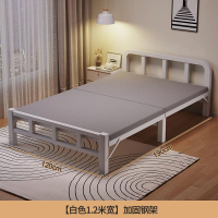 折疊床單人床家用簡易小床一米二午休床出租房硬板雙人床成人鐵床