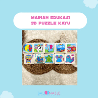 Puzzle Kayu 3d Small Puzzle Timbul Puzzle Binatang / Kendaraan Mainan Anak Edukasi
