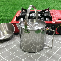 戶外繫列 ● 燒水壺不銹鋼戶外 便攜 露營鍋具野餐裝備用品炊具野營咖啡壺壺吊鍋