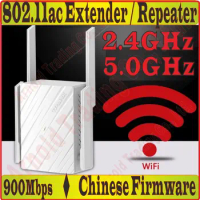 TP-LINK 11AC 900M Dual Band 2.4+5GHz Wireless Extender Repeater Booster AP Enhancement WiFi Hotspot WiFi signal amplifier Prom10