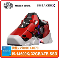 【2024.1 i5組裝成品】酷碼Cooler Master Sneaker X 球鞋造型電競機(i5-14600K/32G/Z790/4TB SSD/RTX4070