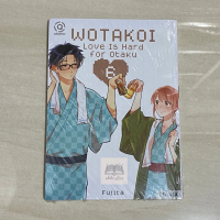 Komik / Manga Wotakoi : Love Is Hard for Otaku