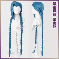 Hot LOL League of Legends Cosplay Jinke Silk Cos Clothing Battle of Twin Cities Runaway Lolita