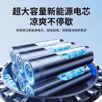 米家APP智能桌面小風扇 USB靜音辦公室桌上電風扇 香港行貨- 標準款❄小米白【充/插兩用+掛立夾三用】靜音大風 均碼