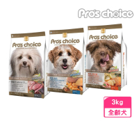 【Pro′s Choice 博士巧思】無榖犬食 3kg （7+熟齡專屬/羊肉地瓜/鮭魚馬鈴薯）(狗飼料、狗糧)
