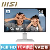 MSI微星 24型 PRO MP2412W 商用護眼螢幕 白