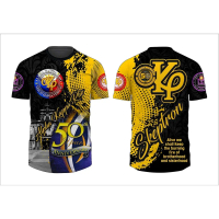 Baju-T Pancaragam Akp, Ulang Tahun ke-50 Akp 2025, Rekaan Baru, Memperingati Persaudaraan Akrho Akp 