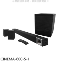 《滿萬折1000》Klipsch【CINEMA-600-5-1】5.1聲道微型劇院SOUNDBAR音響(含標準安裝)