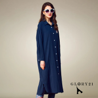 【GLORY21】速達-網路獨賣款-都會簡約純棉襯衫洋裝(深藍)