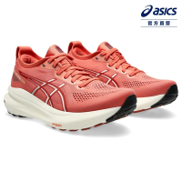 ASICS 亞瑟士 GEL-KAYANO 31 女款 NAGINO 支撐 慢跑鞋 1012B670-600