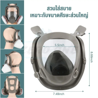 【COD】หน้ากากกันสารเคมี รุ่น 6800 พร้อมตลับกรอง 6001, ฟิลเตอร์ 5N11, ฝาครอบ 501ของแท้ 100%