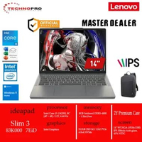 Lenovo Ideapad Slim 3i 14IRH10 7EiD 7DID || Intel Core i5-13420H UHD 8GB Soldered DDR5-4800 512GB SS
