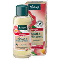 德國 Kneipp 克奈圃 魔爪草按摩油 100ml 舒緩 肩頸 背部 滋潤 按摩 放鬆 附發票【心心哈德】現貨 全館499超取免運｜全場下殺★滿額再享折扣