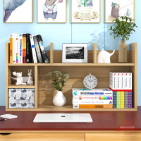 桌上置物架簡易書架兒童書柜學生收納書架整理架宿舍辦公桌面雙層