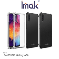 強尼拍賣~Imak SAMSUNG Galaxy A50 全包防摔套(氣囊) 軟殼 背殼 TPU套 手機殼 保護殼
