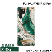【iDeal Of Sweden】華為 HUAWEI P30 Pro 6.47吋 北歐時尚瑞典流行手機殼(金色翡翠大理石)