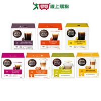 雀巢咖啡膠囊系列(拿鐵瑪奇朵/卡布奇諾/美式濃黑咖啡/義式濃縮/美式醇郁濃滑/焦糖瑪奇朵/美式經典濃郁)【愛買】