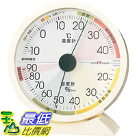 [東京直購] EMPEX 高精度溫濕度計 EX-2841 溫度計 日本製