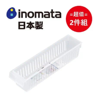 日本製 Inomata 冰箱窄版小型置物籃 超值2件組