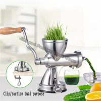 Exit Stainless steel wheat grass juicer hand crank fruit and vegetable wheat seedlings ginger pomegranate juicer manual juicer