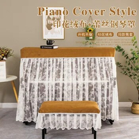 Solid Color Simple Hollow Lace Piano Dust Cover Universal Piano Cover + Piano Stool Cover Dust-Proof Protective Anti-scratch