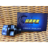 銘達車業 / KYMCO 原廠 / 機油尺 / G6 豪邁 GP VJR 雷霆