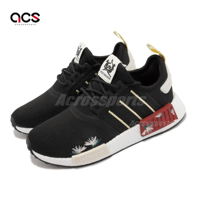 Adidas nmd zaino volpe cheap