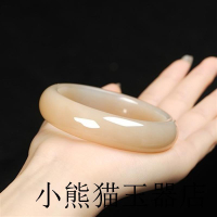 【現貨】高品質精選和田玉藕粉色手鐲高端玉石玉器女款氣質正圈貴妃玉鐲子【北歐家居生活】