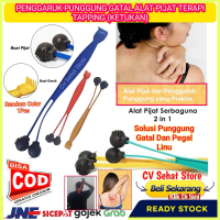 Alat Pengaruk Garukan Pijat Ketuk Punggung Badan Bahan Plastik Elastis