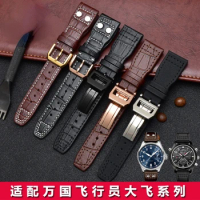 8888Suitable for IWC Pilots Dafei Series Portofino Portuguese Watch Accessories IWC Leather Strap 22mm