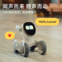 Original Loona intelligent robot Virtual pet remote monitoring children's accompanying toys