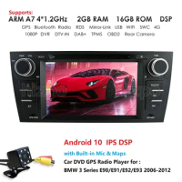 7'' dvd For BMW 3 Series E90 E91 E92 E93 2006-2012 2 DIN Car Radio Multimedia Video Player Android Navigation GPS WIFI Head Unit