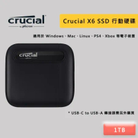 美光Micron Crucial X6 1TB 外接式SSD
