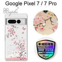 【apbs】輕薄軍規防摔水晶彩鑽手機殼 [日本櫻] Google Pixel 7 / 7 Pro