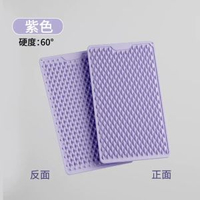 指壓板矽膠雙硬度加厚原地跑腳墊足底腳底慢跑超慢跑專用按摩墊