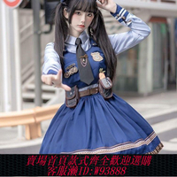 【公司貨 最低價】cos成人兔子警官洛麗塔朱迪cos服學生漫展二次元卡通角色套裝全套