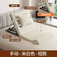 老人電動起背器家用護理床助起神器老年人起身輔助便捷升降靠背椅