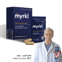 【myrkl醚立克】益生菌膠囊5入隨身包盒裝(瑞典嗜酒益生菌)