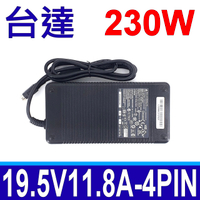 台達 230W 19.5V 11.8A 特殊 圓孔 四針 變壓器 充電器 充電線 電源線