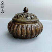南瓜香爐的價格推薦- 2025年9月| 比價比個夠BigGo