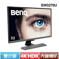 【最高22%回饋 5000點】BENQ EW3270U 32型 真4K HDR舒視屏護眼螢幕