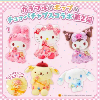 2024 Japan Sanrio Original Chupa Chups Series Dolls Kitty Melody Kuromi Cinnamoroll Pompom Purin Decorative Pendant Plush Gift
