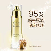 碧歐斯 BIO蝸牛原液修護水100ml