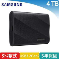 【現折$50 最高回饋3000點】Samsung 三星 T9 外接式SSD固態硬碟 4TB