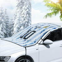 通用型冬季雪擋防雪防霜汽車前擋玻璃遮陽擋防曬半車衣車罩帶松緊