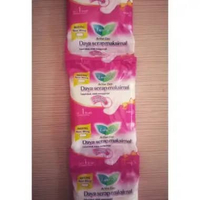 Pembalut Laurier Active Day Pink Kemasan Ekonomis Sachet - Beli Banyak = Makin Murah!!!